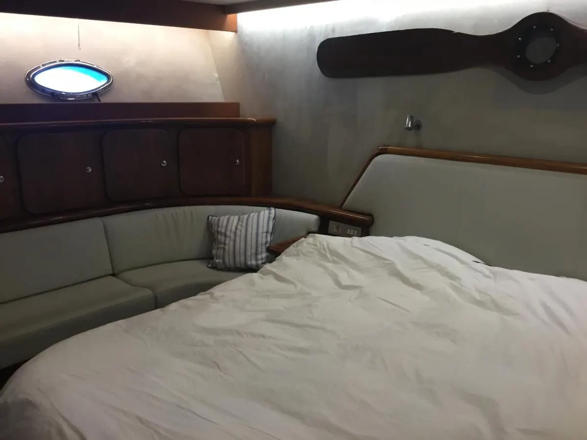 Apartamento The Boathouse Málaga 0*,